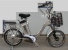 Aluminum electric bicycle
