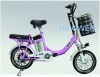 electric mini bicycles