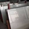 China 304 stainless Steel sheet