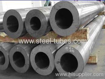 Seamless Special Heavy Wall Steel Pipe