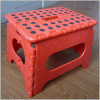 EZ Folding Step Stool