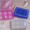 Promotion Six grid pill box