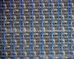 Polyester Mesh,Manufactures And Exporter And Supplier Of Anping Hengruida Wire Mesh Company.,LTD