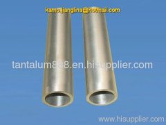 Tungsten tube