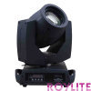 sharpy 189w beam moving head