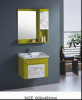 floating bathroom vanity