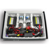 HID Kit, Includes Single Beam Bulbs, Ballasts, Wiring, and Packing Box