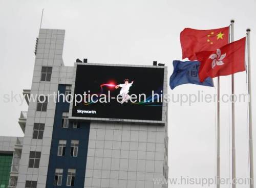 P20mm Fullcolor LED Display Screen with EMC Certificate