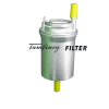 Kraftstofffilter WK59x Audi A2, Seat 6Q0201511