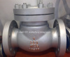 300LB swing check valve