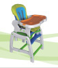 BLOWING HIGH CHAIR(CC006)