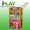 42&quot;COIN OPERATED PRIZE DOUBLE CRANE GAME MACHINE