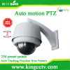ptz outdoor camera ip66 ptz dome camera HK-SAP8362 auto tracking ptz camera