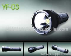 Diving Flashlight (YF-03)