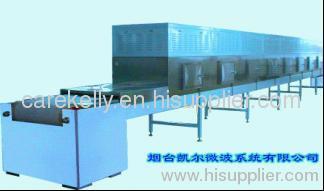 conveyor belt microwave drying system for food