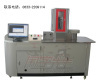 Fully Automatic CNC bending Machine