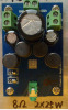 digital 25W stereo amplifier module high performance