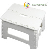 plastic folding step stool