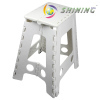 plastic portable folding step stool