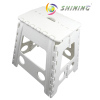 Handle-held Folding Step Stool