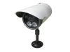 Dot-Matrix IR III Waterproof Camera,1/3&quot;Sony HD CCD,420~700TVL,￠20X2PC IR Leds,IR 70 distance