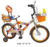 children bike