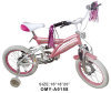 children bike