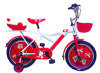 children bike