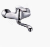 Bath faucets