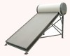 solar water heater