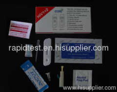 HIV 1+2 Rapid Test for home use