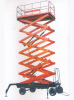 mobile scissor lift SJY0.3-6