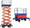 mobile scissor lift SJY0.5-10