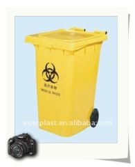 Medical Use Special Waste Bin, 240Ltr Hopital Waste Container