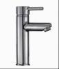 economic basin mixer