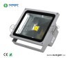 High power flood light