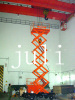 mobile scissor lift SJY0.3-14