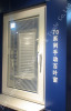 shutter PVC window