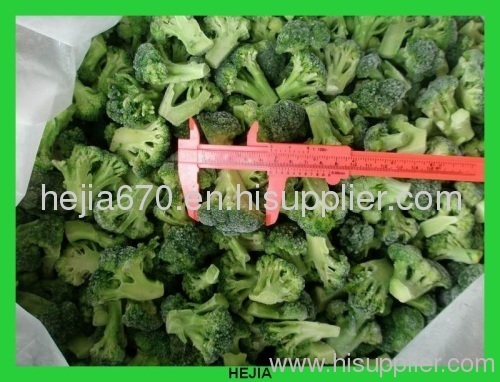 IQF Broccoli whole