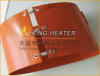 silicone flexible pad heaters
