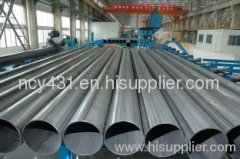Hot expansion Paint Seamless Steel Pipe for Gas Cylinder