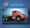 Dongfeng truck Sparts parts