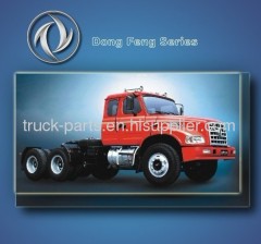 Dongfeng truck Sparts parts