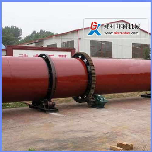 Coal Slime Rotary Drum Dryer with capacity 1.5t/h