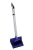 home dustpan and broom