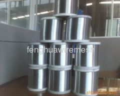 stainless steel wire