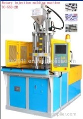 Rotary table injection molding machine