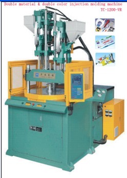 Double color injection molding machine