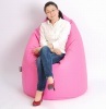 Fashionable Leather Bean Bag