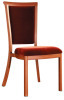 wood imtation aluminum hotel chair